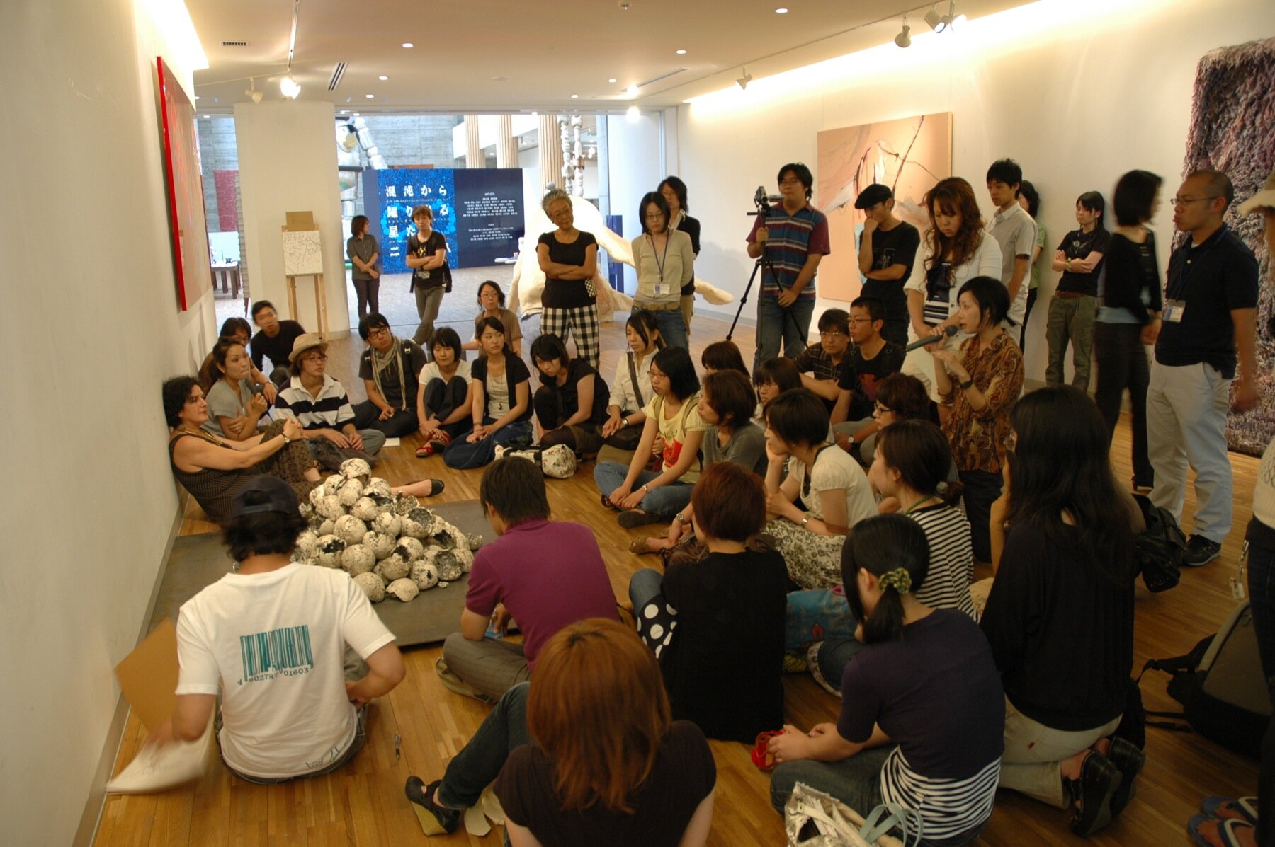 研究センターイメージ画像