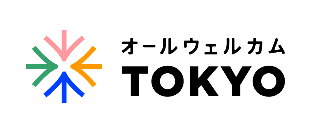 オールウェルカムTOKYOのロゴ