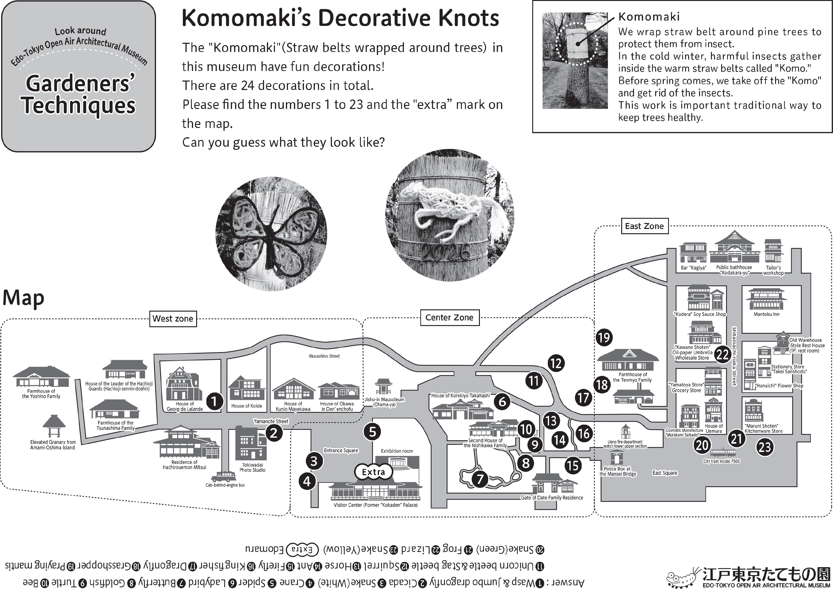 英語で書かれたモノクロのマップ。